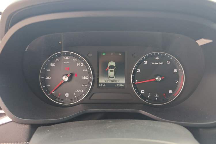 Used Roewe i5 2020 1.5L Manual 4G Connect Luxury Edition