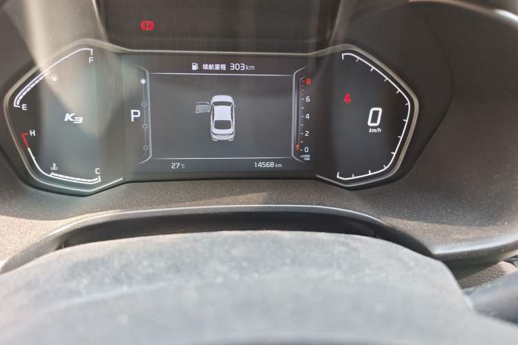 Used Kia K3 2019 1.5L CVT Smart Connectivity Version
