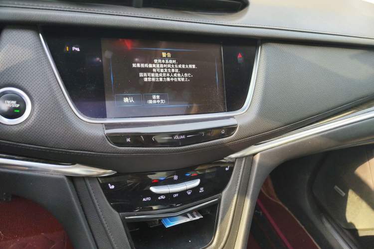 Used Cadillac XT5 2018 25T Luxury Model
