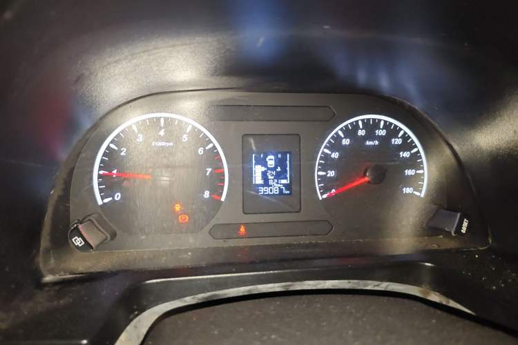 Used FORTHING Lingzhi 2020 M5L 1.6L Utility Model