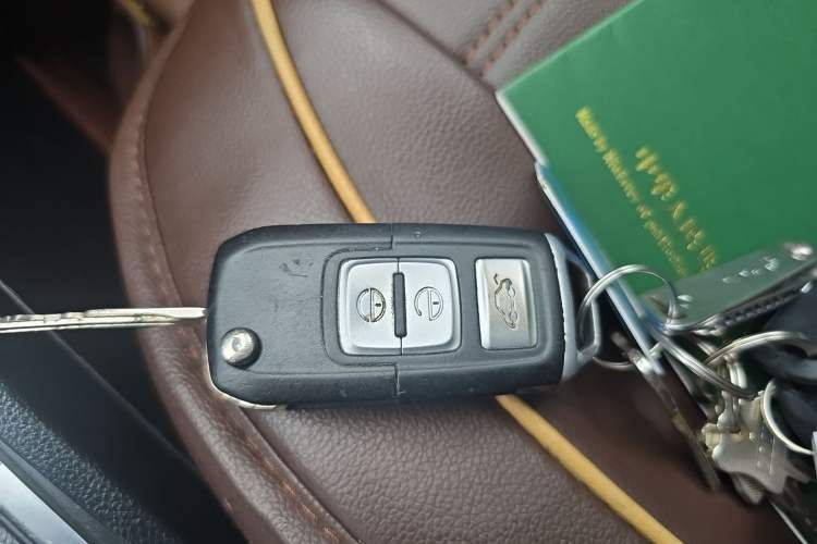 Used Bestune B30 2016 1.6L manual luxury version Vehicle Key