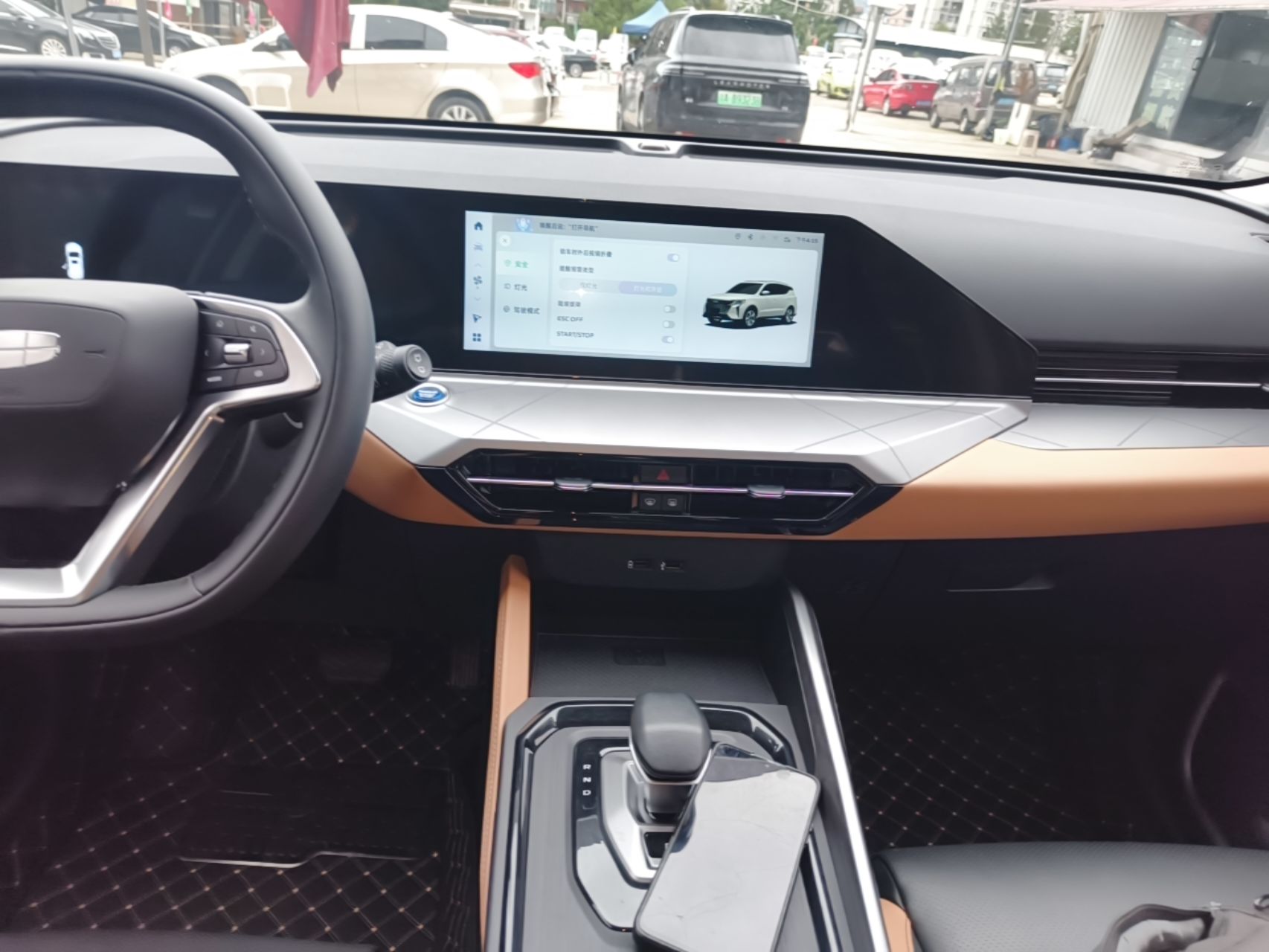 Geely Auto Haoyue PRO 2024 1.5T DCT Zongheng+ — снимка 15