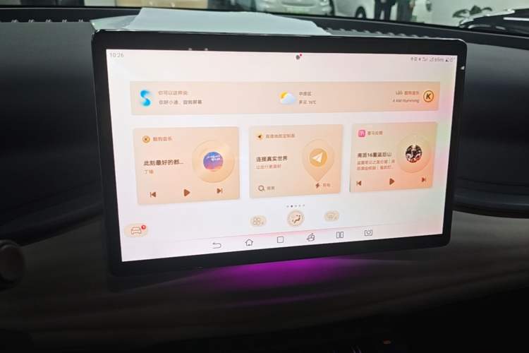 Used BYD Yuan PLUS 2024 Honor Edition 430KM Leading Model
