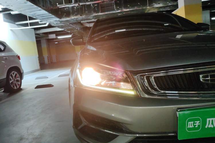 Used Geely Auto Emgrand 2019 Leading Edition 1.5L CVT Luxury Model China VI Standard Right Front Headlight