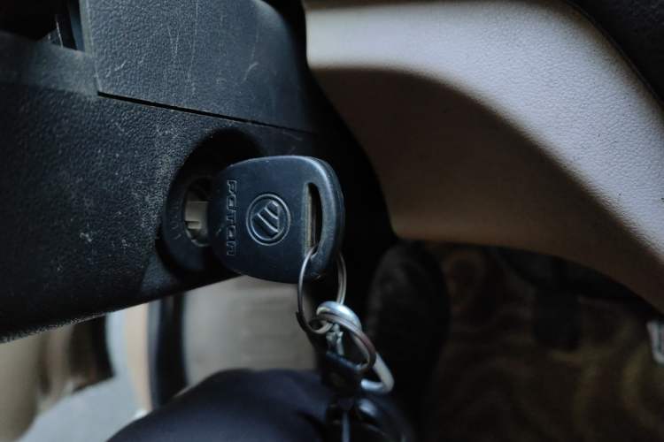 Used Foton Scenic V5 2015 1.2L Standard G12 Vehicle Key