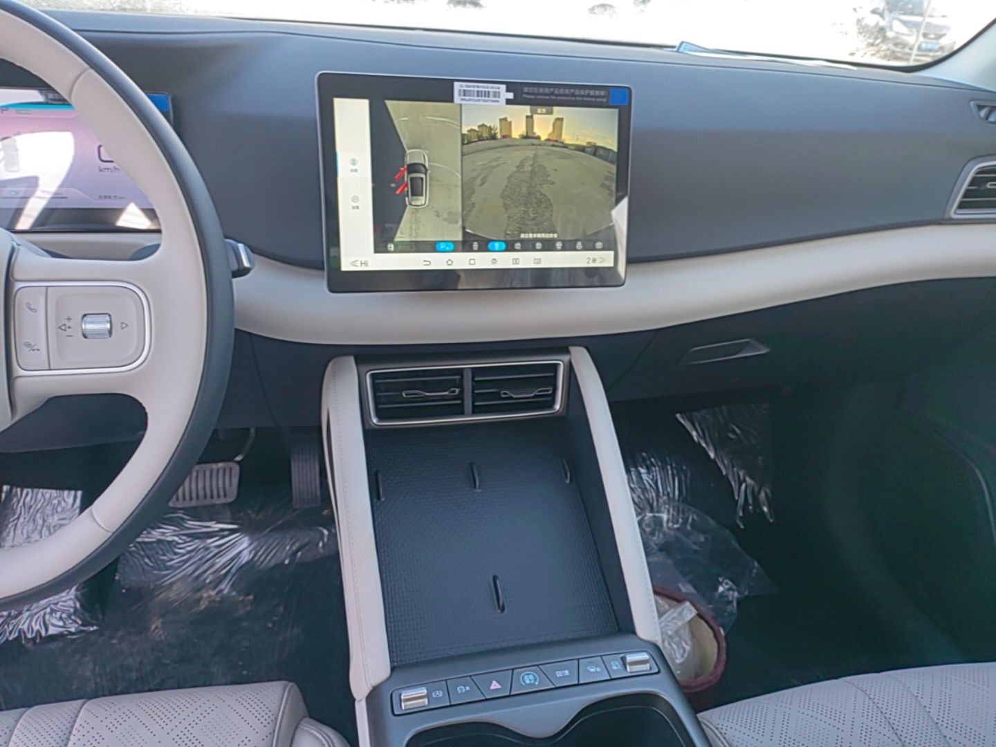BYD Yuan UP 2027 Model Flying Edition 401KM Navigation Version — снимка 15