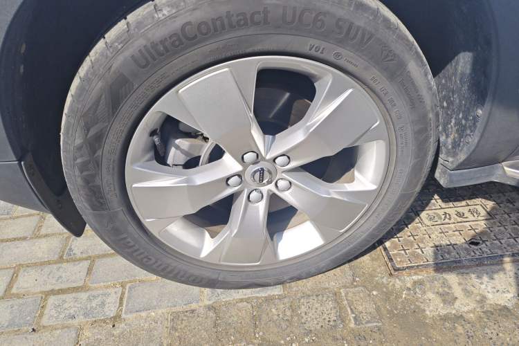 Used Volvo XC40 2021 T4 4x4 SmartDrive Fashion Edition
