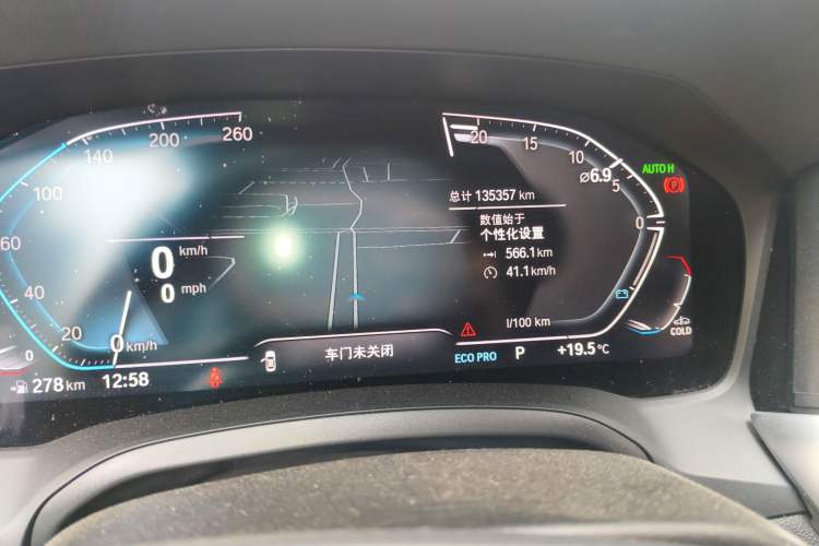 Used BMW 3 Series 2020 320i Sport Package Odometer Close Up