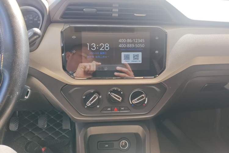 Used Wuling Hongguang 2019 1.5L S Comfort Edition China VI LAR Audio And AC Panel