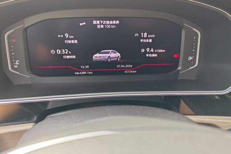 Used Volkswagen Passat 2019 330TSI Luxury Edition China VI Standard
