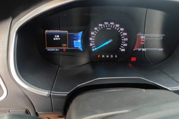 Used Ford Edge 2016 EcoBoost 245 Four-Wheel Drive Titanium Edition 7-Seater