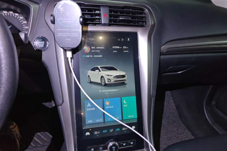 Used Ford Mondeo 2020 EcoBoost 180 Stylish Model Audio And AC Panel