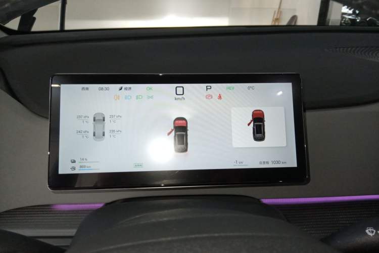 Used BYD Sealion 05 DM-i 2025 DM-i Smart Drive 115KM Flagship Model