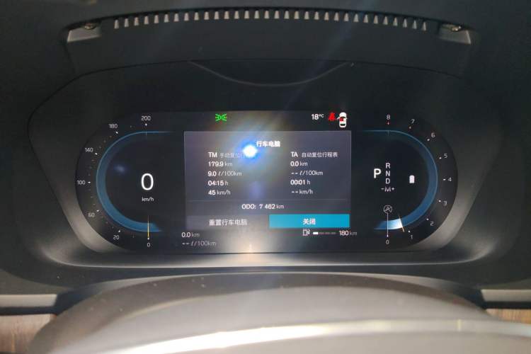 Used Volvo S90 2025 B5 Zhiyuan Luxury Edition