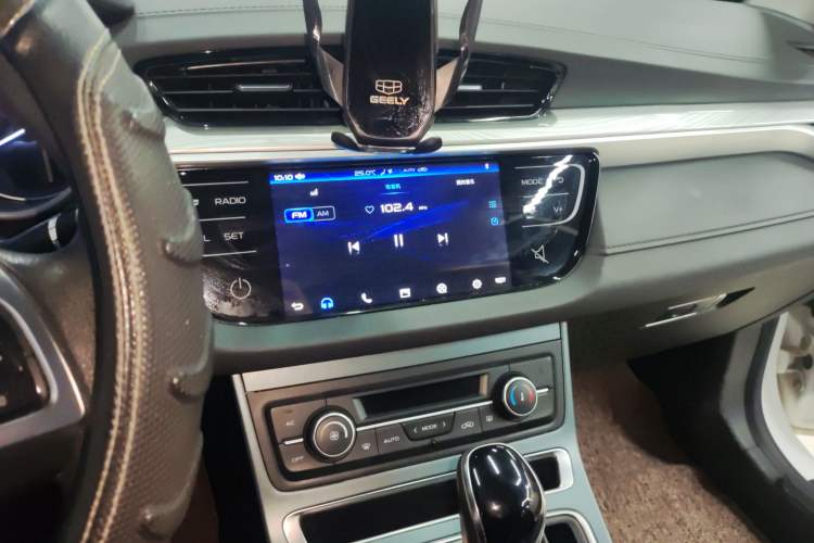 Used Geely Auto Emgrand 2020 1.5L CVT Luxury Model