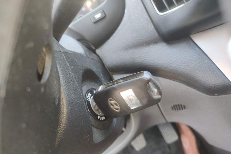 Used Hyundai Celesta 2011 1.6L Manual Comfort Edition Vehicle Key