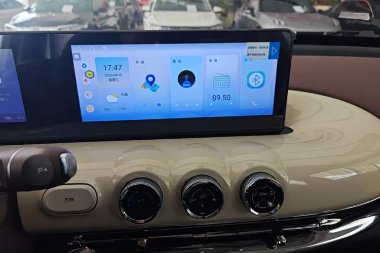 Used Wuling Bingo 2025 333 km Enjoyment Version Audio And AC Panel