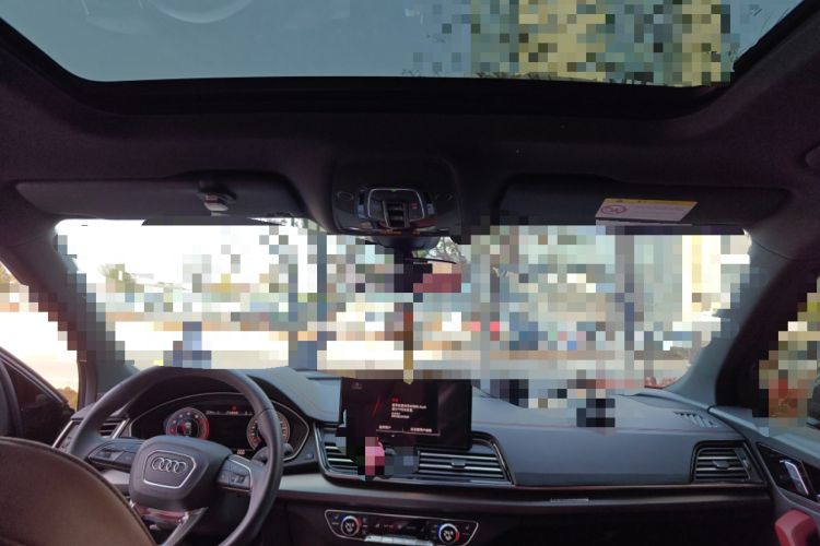 Used Audi Q5L 2024 40 TFSI Luxury Dynamic Edition
