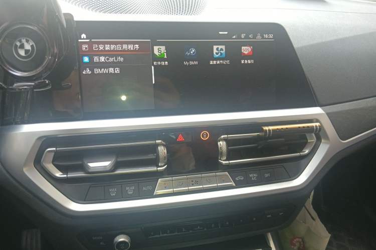 Used BMW 3 Series 2020 Facelifted 325i M Sport Package
