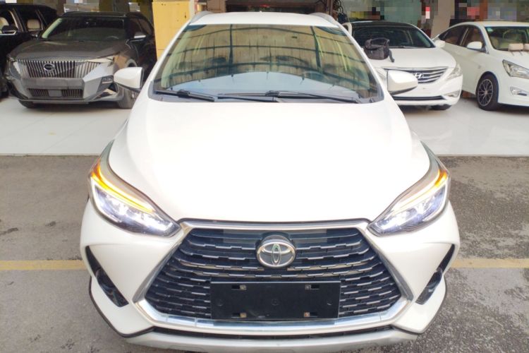 Used Toyota YARiS L Zhi Xuan 2020 X-Trail X 1.5L CVT Leading Edition Front