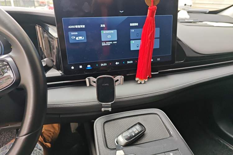 Used AION S Plus 2022 70 Intelligent Edition Audio And AC Panel