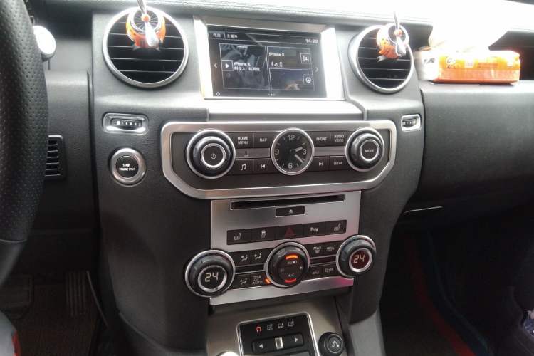 Used Land Rover Discovery 2016 3.0 SC V6 HSE
