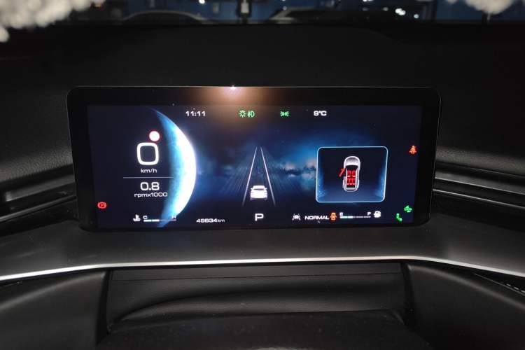 Used Haval H6 2021 3rd Generation 1.5T Automatic Two-Wheel Drive Max Instrument Cluster