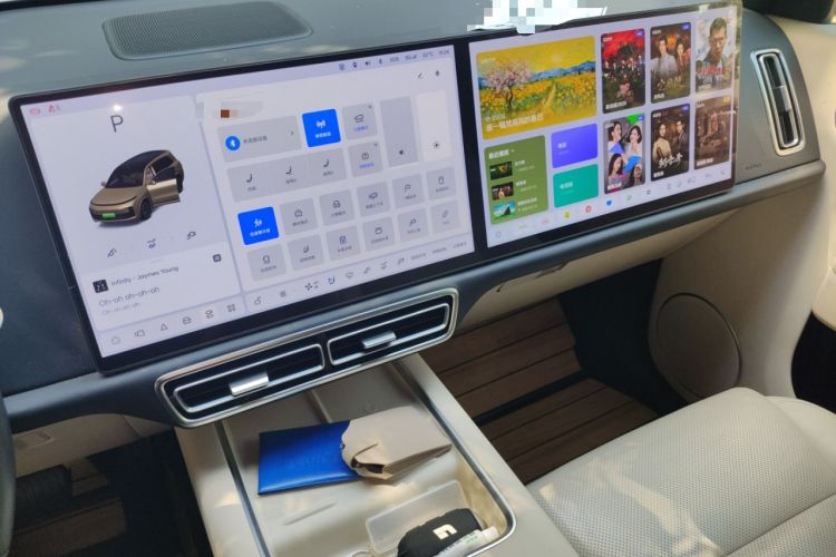 Used Li Auto L9 2022 Max model