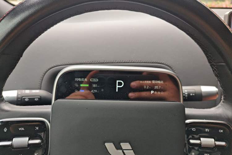 Used Li Auto L7 2023 Max model Instrument Cluster