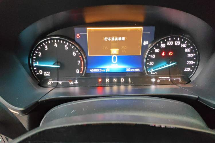 Used Ford Escape 2020 EcoBoost 245 Two-Wheel-Drive Titanium Edition