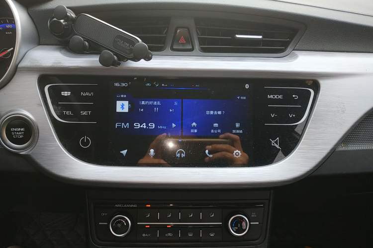 Used Geely Auto Vision 2020 Revised Version 1.5L CVT Asian Games Edition