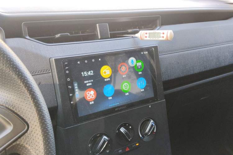 Used Wuling Hongguang PLUS 2020 1.5L Manual Standard Edition 5 Seats