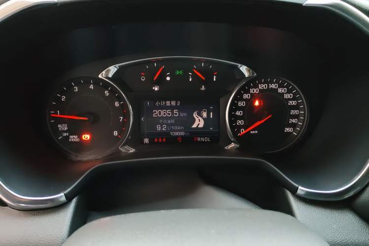 Used Chevrolet Blazer 2020 650T 7-Seater Luxury Edition