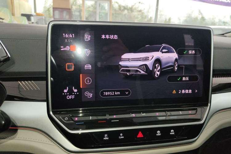 Used Volkswagen ID.6 CROZZ 2021 Long-Range PRO Edition
