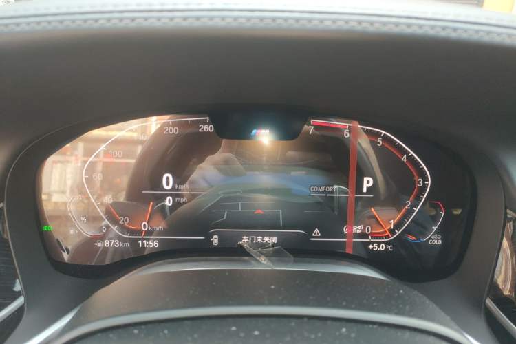 Used BMW 7 Series 2019 730Li M Sport Package