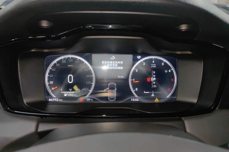 Used Lynk & Co 01 2017 2.0T Two-Wheel Drive Pro Edition