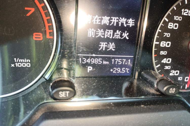 Used Audi Q5 2017 40 TFSI Ambition Edition