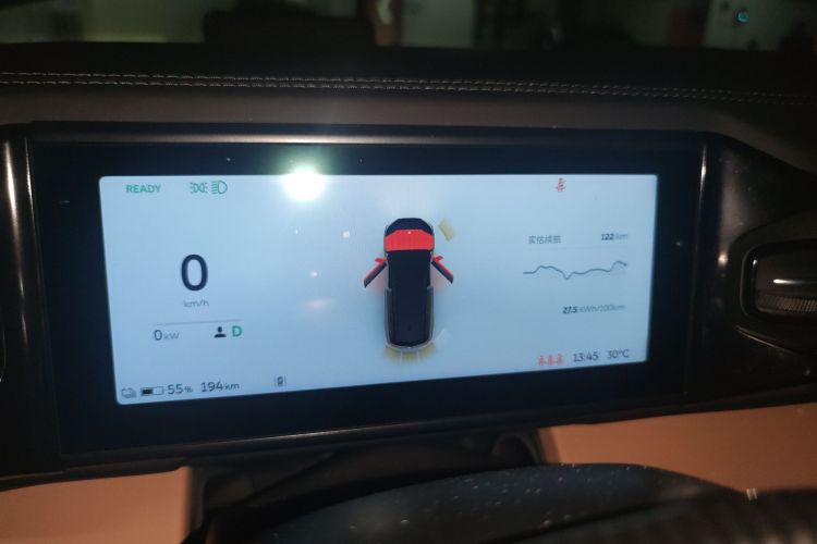 Used Nio ES8 2018 Founder Edition
