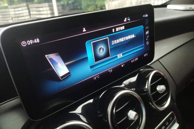 Used Mercedes-Benz C-Class 2019 C 260 Sport Edition Audio And AC Panel