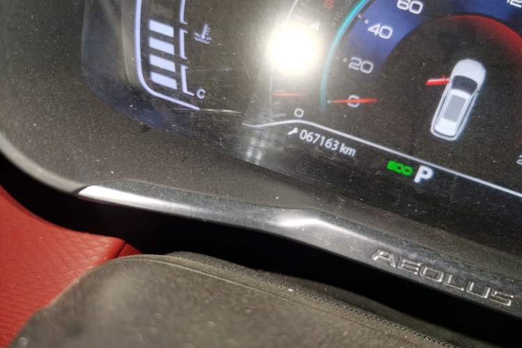 Used Dongfeng Aeolus Yixuan GS 2021 230T Automatic Zuiyao Wushu Edition