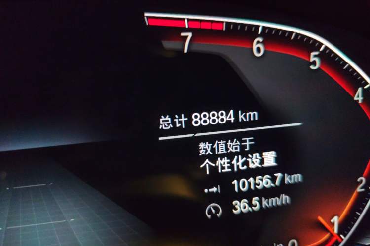 Used BMW X3 2022 xDrive30i Luxury Model M Night Sky Package
