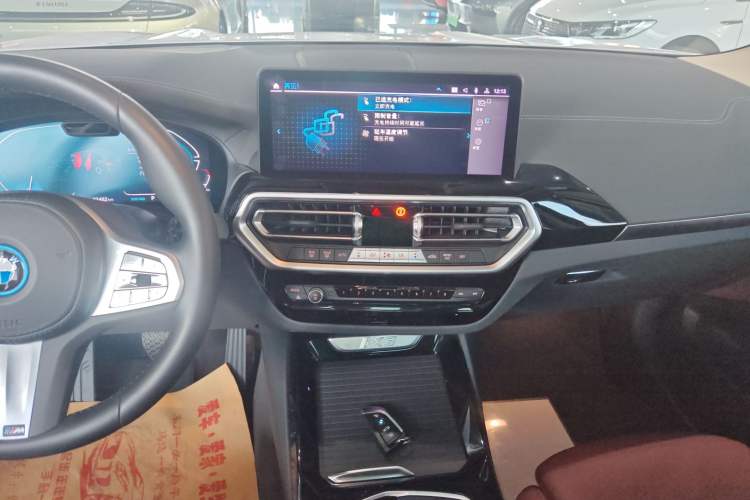 Used BMW iX3 2022 Updated Leading Version
