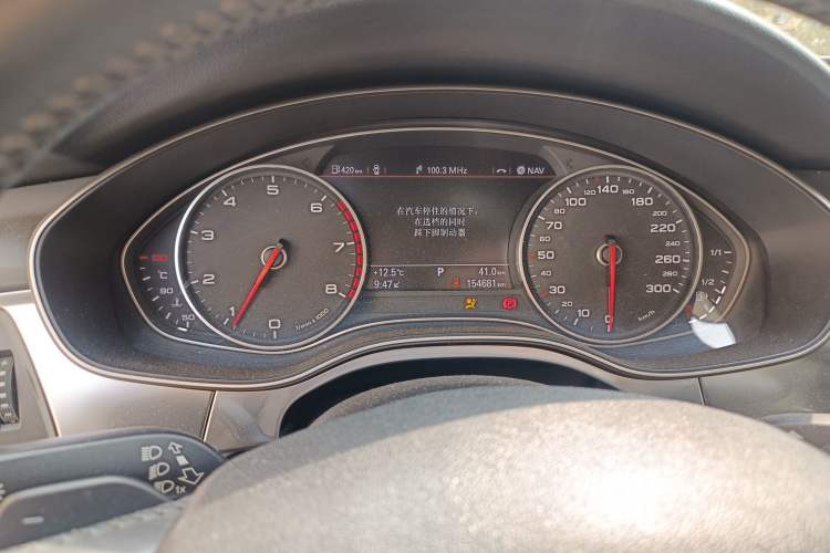 Used Audi A6L 2012 TFSI Standard Model Instrument Cluster