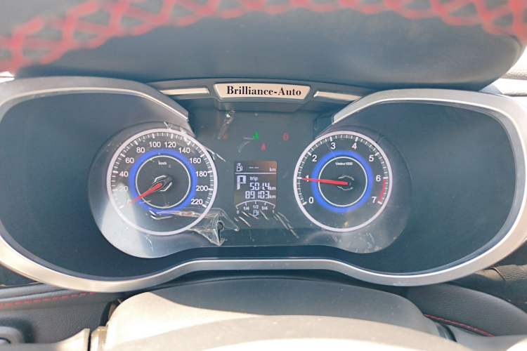 Used Brilliance V3 2016 1.5L Automatic Elite Model