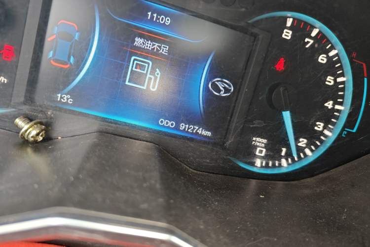 Used Soueast DX7 2017 1.5T Manual Triumph Edition
