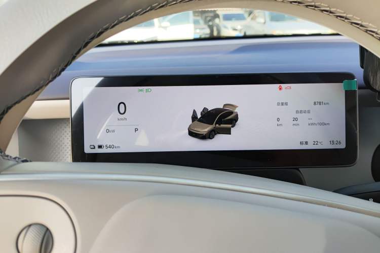 Used Leapmotor B01 2025 650 Enjoyment Edition