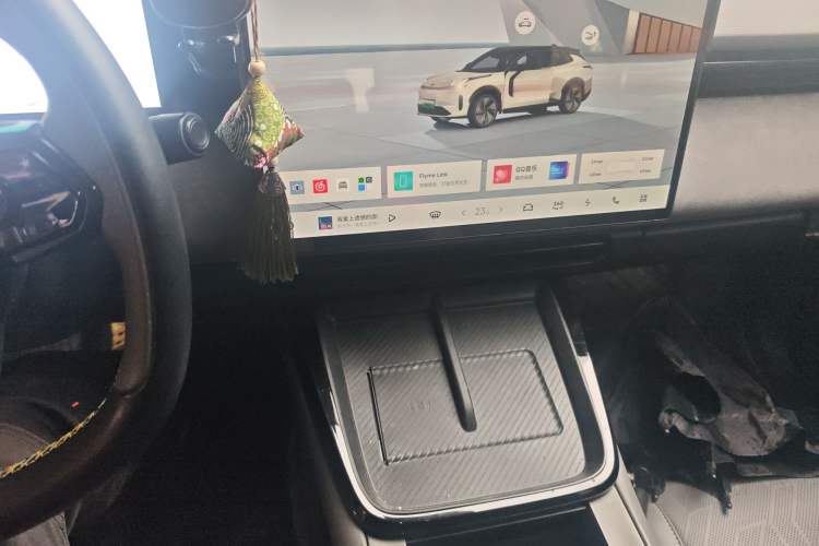 Used Lynk & Co 08 EM-P 2023 120km Long-Range Halo Audio And AC Panel