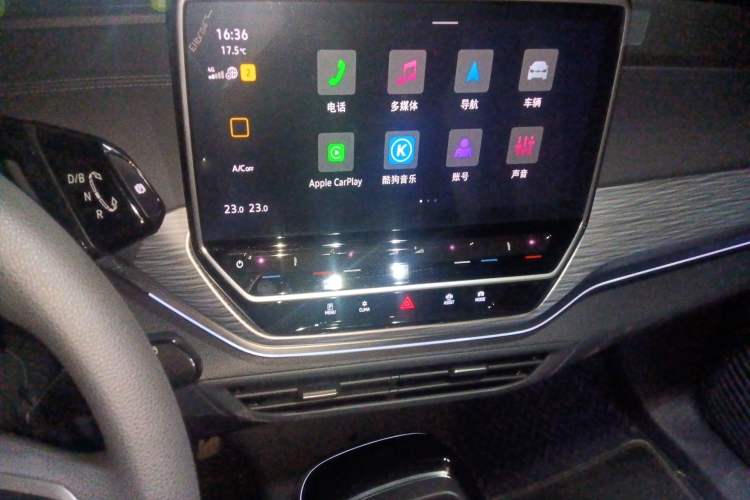 Used Volkswagen ID.4 CROZZ 2024 Pure Edition Limited Edition