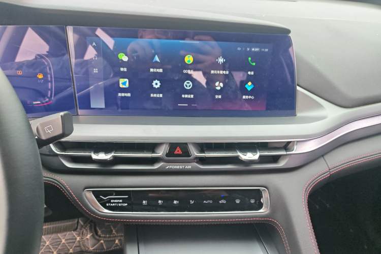 Used Changan CS75 PLUS 2022 2.0T Automatic Pilot Version