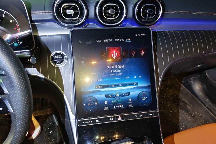 Used Mercedes-Benz C-Class 2022 Restyled C 200 L Sport Edition